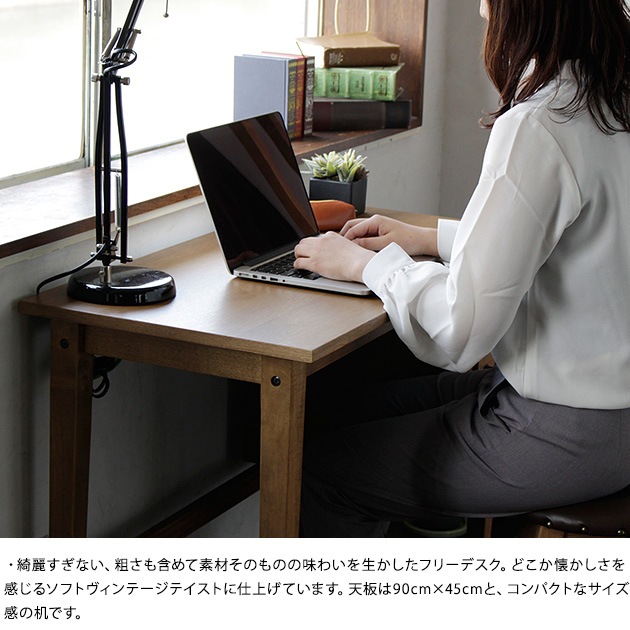 Rasic �饷�å� Desk 900 �ʥ�����
