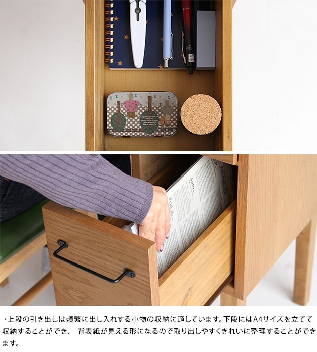 Rasic �饷�å� Desk 900 �ʥ�����