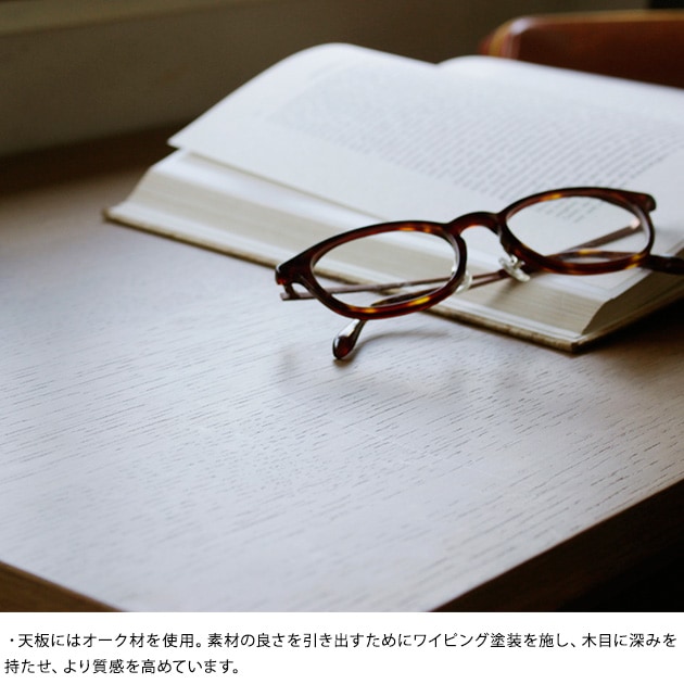 Rasic �饷�å� Desk 900 �ʥ�����