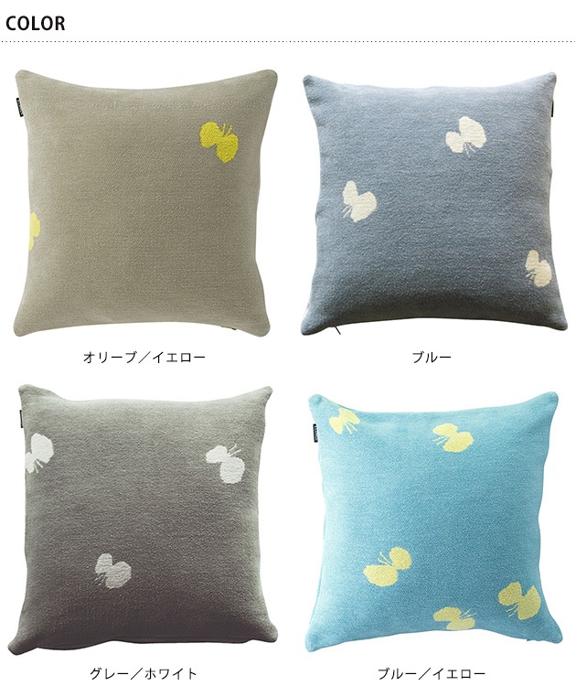 KLIPPAN ����åѥ�������谷Ź�� ���å���󥫥С� CHOUCHO