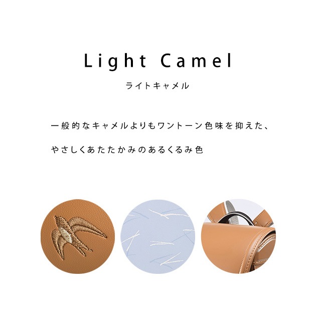 2026ǯ ͽ ʤߤɤ餷 ä ɥ Ⱦ֤ ĤФ 饤ȥ