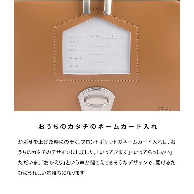 2026ǯ ͽ ʤߤɤ餷 ä ɥ Ⱦ֤ ĤФ 饤ȥ