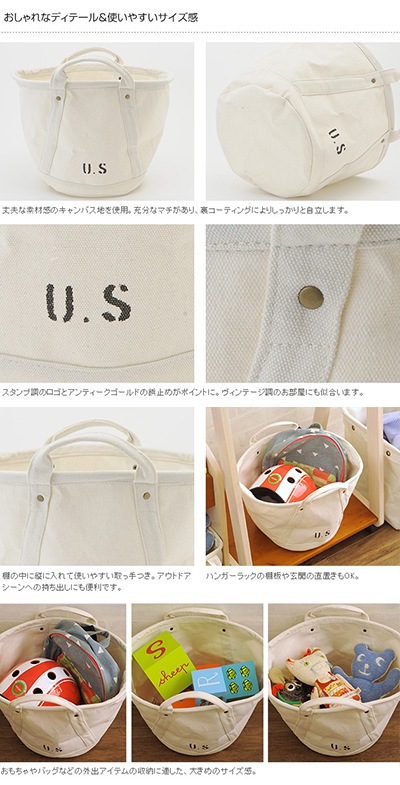 �����Х� �ܥå��� CANVAS BOX �饦��� L ���ޥ�åԥ��б���
