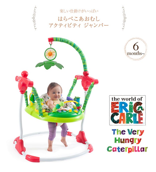 �Ϥ�ڤ������ष �����ƥ��ӥƥ� �����ѡ�