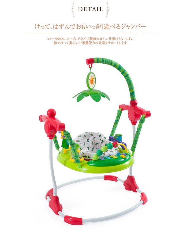 �Ϥ�ڤ������ष �����ƥ��ӥƥ� �����ѡ�