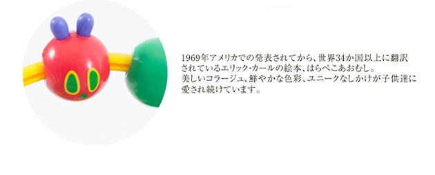 �Ϥ�ڤ������ष �����ƥ��ӥƥ� �����ѡ�