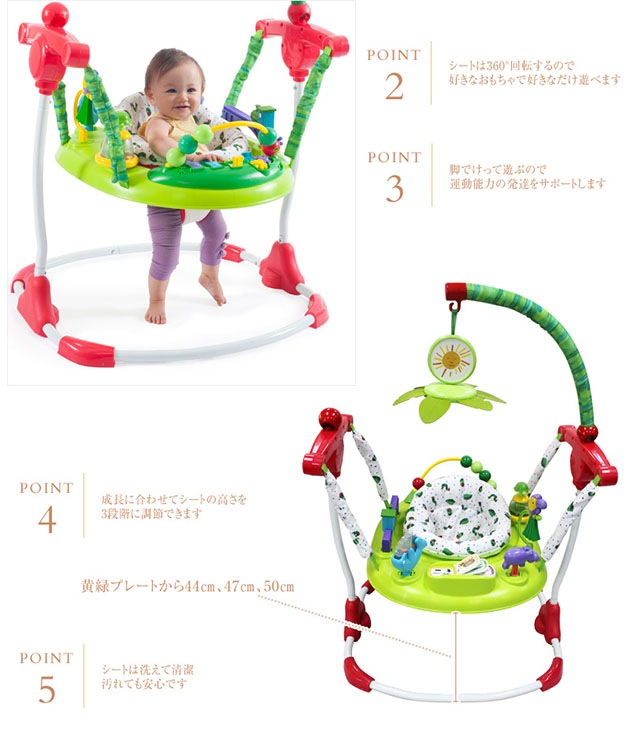 �Ϥ�ڤ������ष �����ƥ��ӥƥ� �����ѡ�