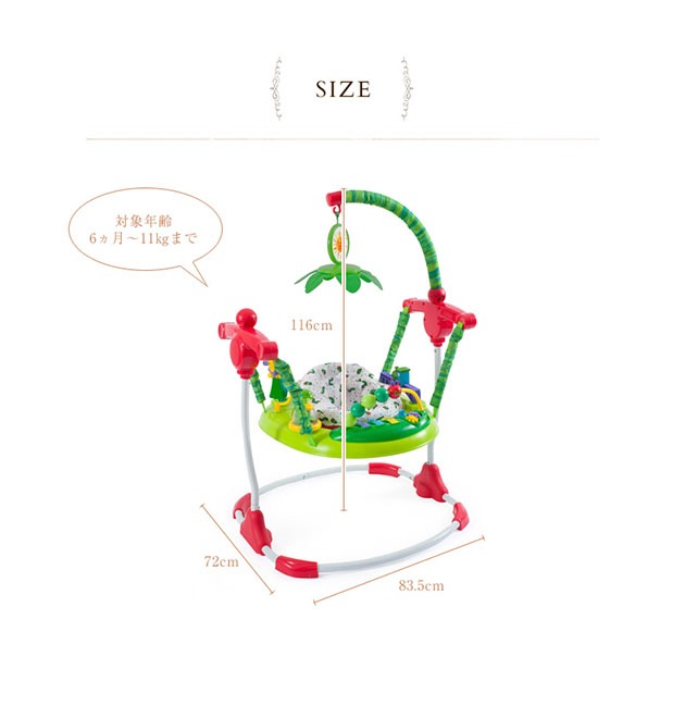 �Ϥ�ڤ������ष �����ƥ��ӥƥ� �����ѡ�