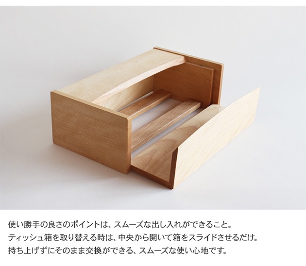 ���� �ƥ��å���ܥå���