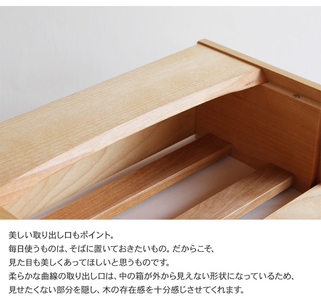 ���� �ƥ��å���ܥå���