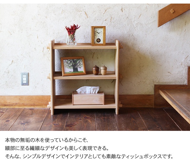 ���� �ƥ��å���ܥå���