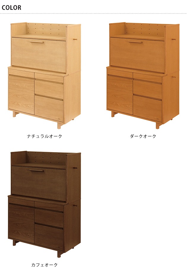 ���ܹ��� No.90�ǥ���A ��90cm