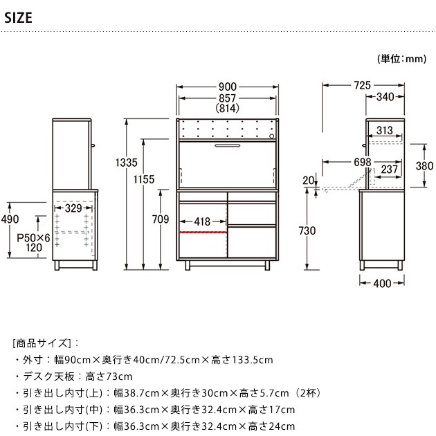 ���ܹ��� No.90�ǥ���A ��90cm
