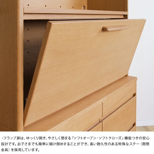 ���ܹ��� No.90�ǥ���A ��90cm