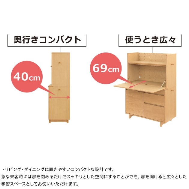 ���ܹ��� No.90�ǥ���A ��90cm