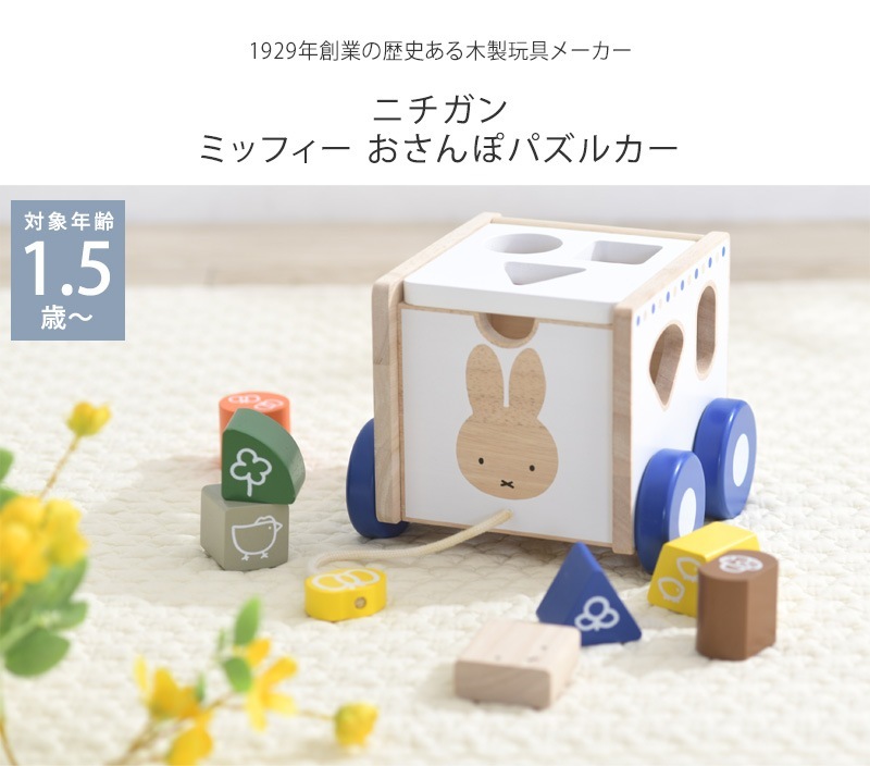 �˥����� ������ݥѥ��륫��