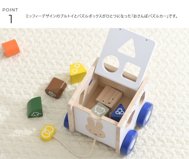 �˥����� ������ݥѥ��륫��