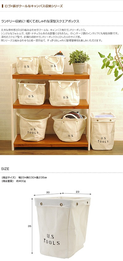 �����Х� �ܥå��� CANVAS BOX ���ɥ꡼ ���ޥ�åԥ��б���