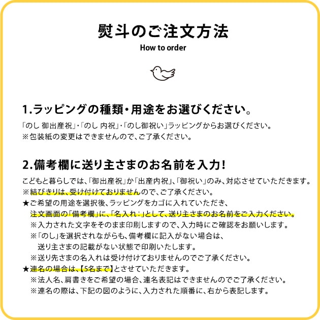 KLIPPAN(����åѥ�) ���եȥܥå�����M����ܥ� �����б�