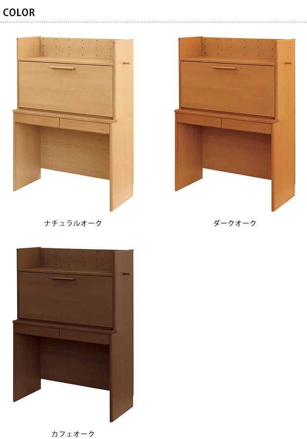 ���ܹ��� No.90�ǥ���B ��90cm