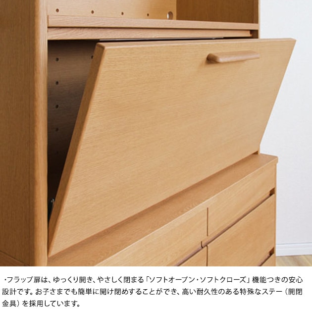 ���ܹ��� No.90�ǥ���B ��90cm