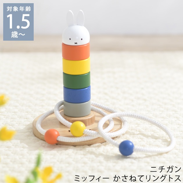 �˥����� �����ͤƥ�󥰥ȥ�