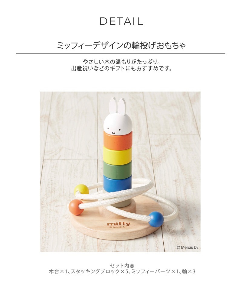 �˥����� �����ͤƥ�󥰥ȥ�