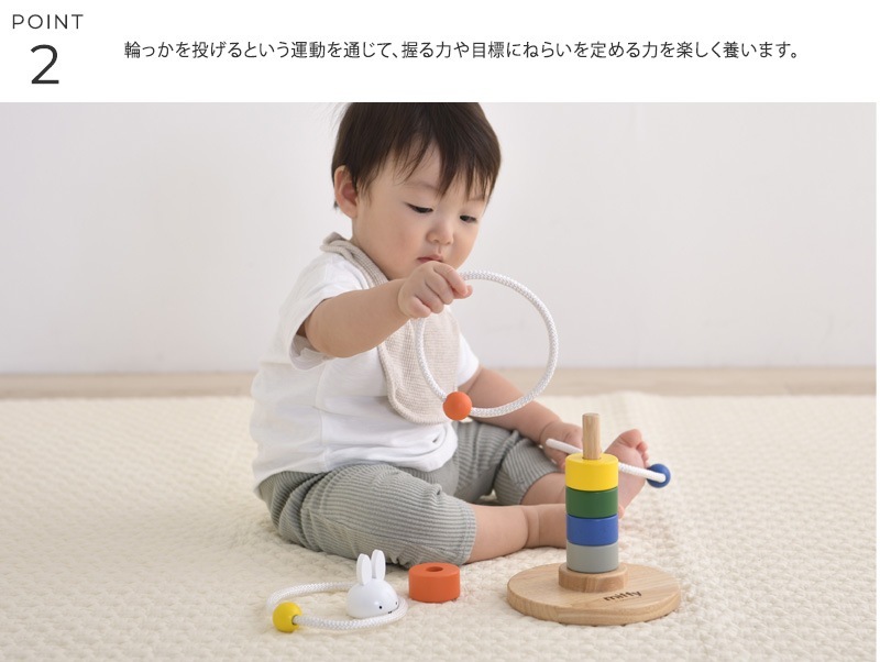 �˥����� �����ͤƥ�󥰥ȥ�