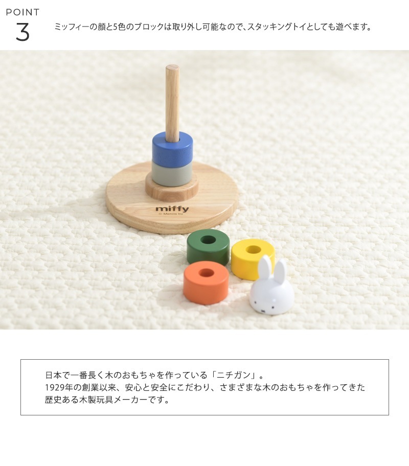 �˥����� �����ͤƥ�󥰥ȥ�