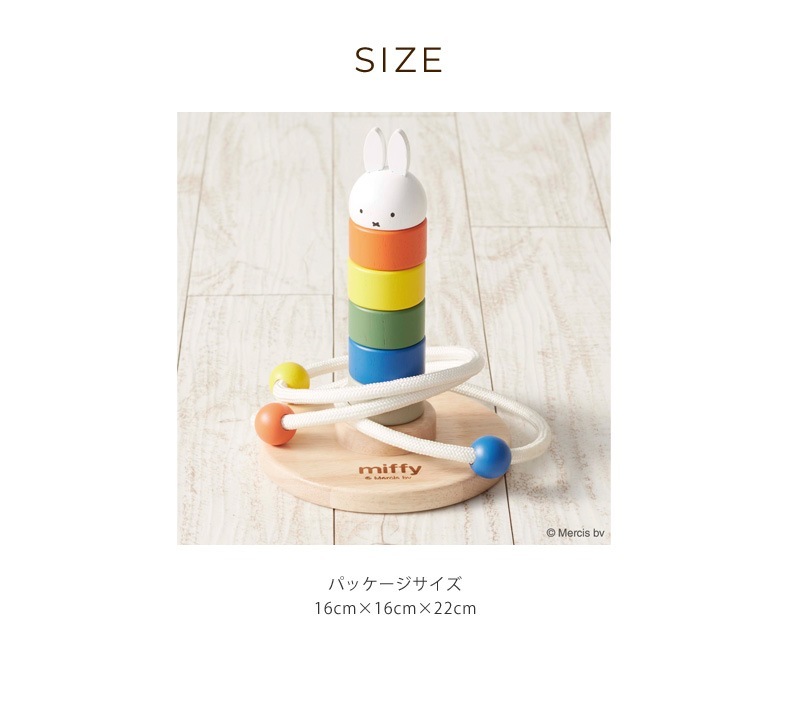 �˥����� �����ͤƥ�󥰥ȥ�