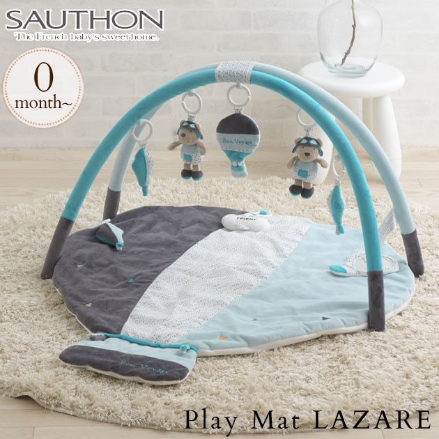 SAUTHON ���ȥ� �ץ쥤�ޥå� �饶����
