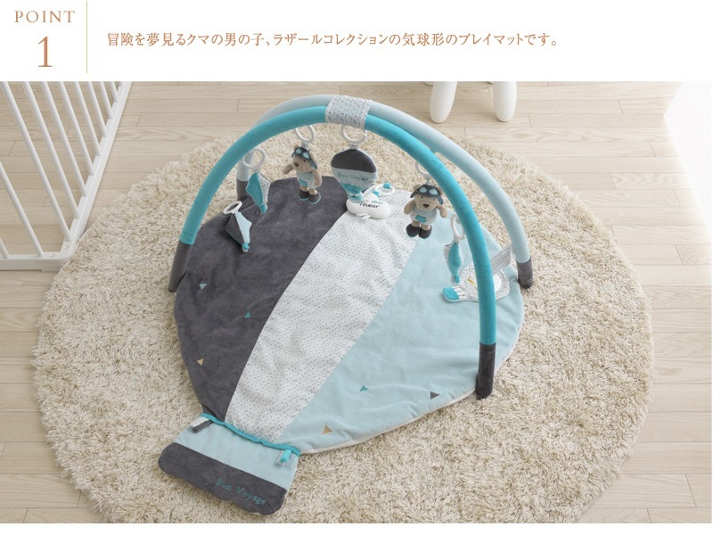 SAUTHON ���ȥ� �ץ쥤�ޥå� �饶����