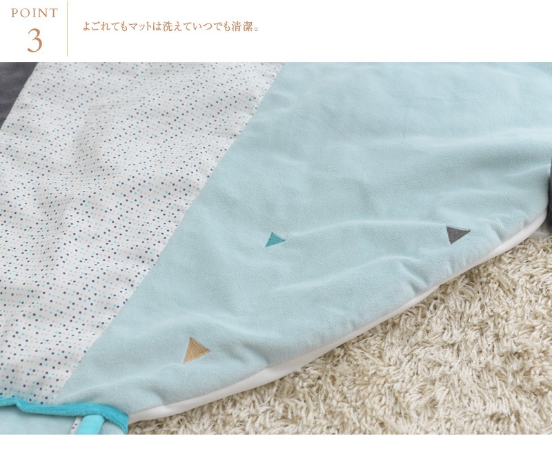 SAUTHON ���ȥ� �ץ쥤�ޥå� �饶����