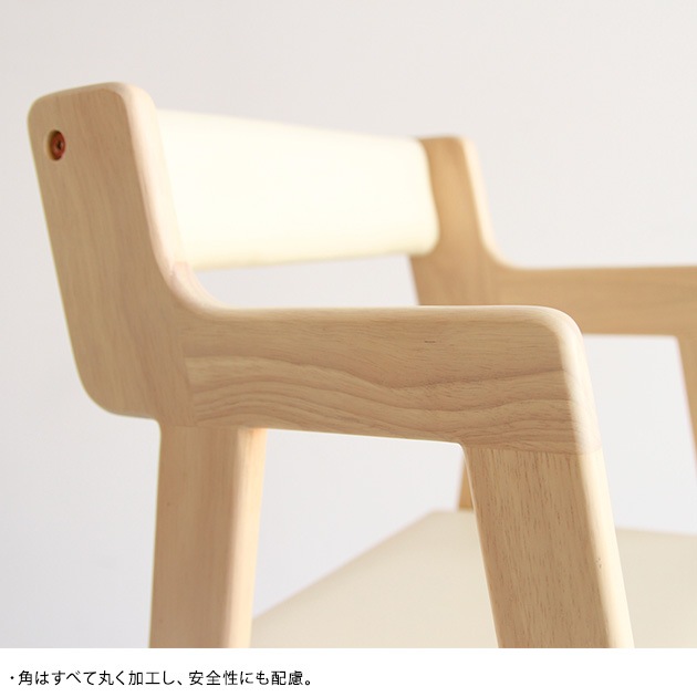 Kids High Chair -comet-