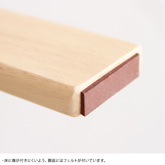 Kids High Chair -comet-