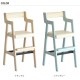 Kids High Chair -comet-
