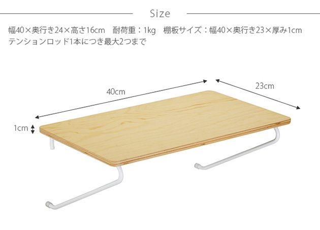 DRAW A LINE �ɥ������饤�� 004 ������� A ñ�ʥѡ��� ������