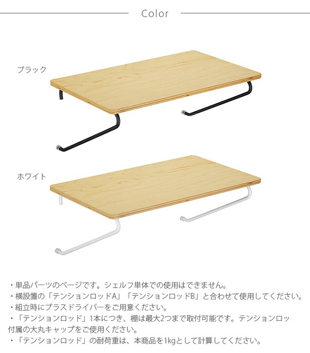 DRAW A LINE �ɥ������饤�� 004 ������� A ñ�ʥѡ��� ������