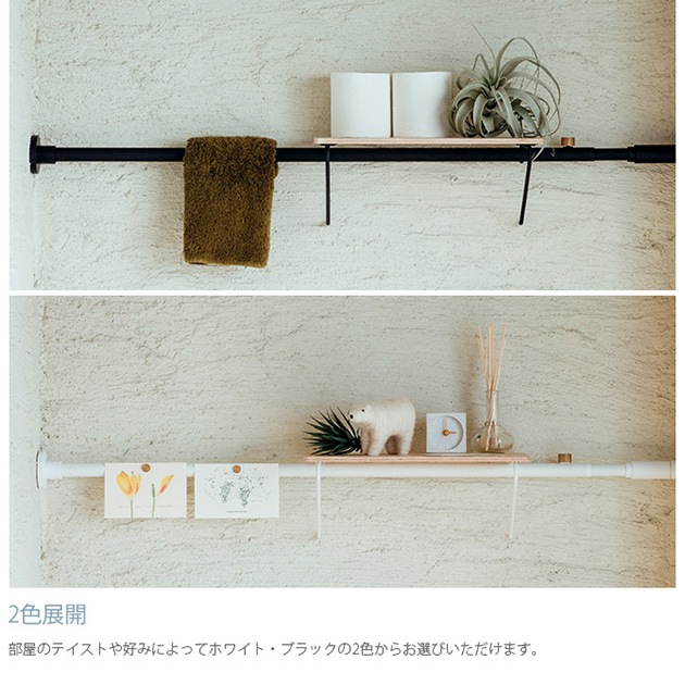 DRAW A LINE �ɥ������饤�� 004 ������� A ñ�ʥѡ��� ������