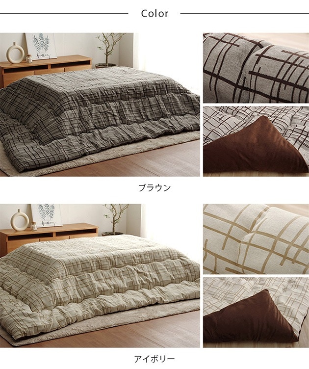 �������� ���������� Ĺ���� 200��250cm