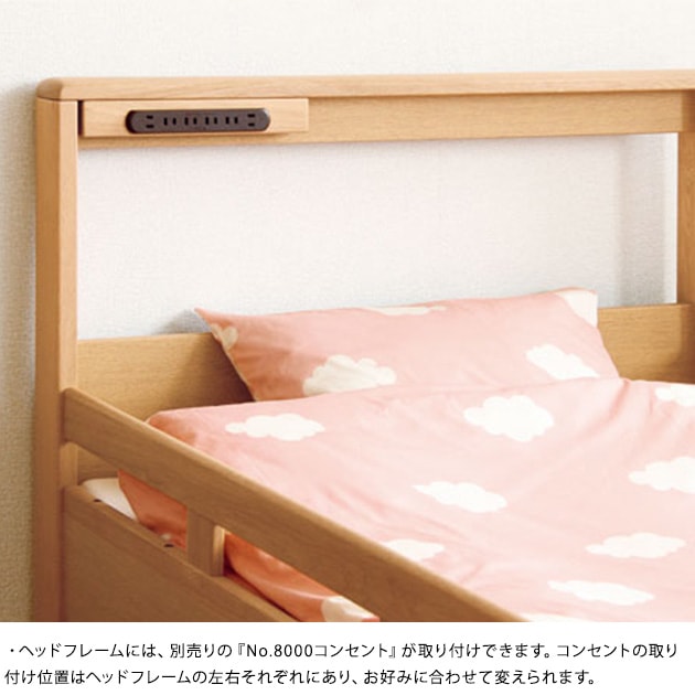 ���ܹ��� No.5100���󥰥�٥å� 210cm��107cm