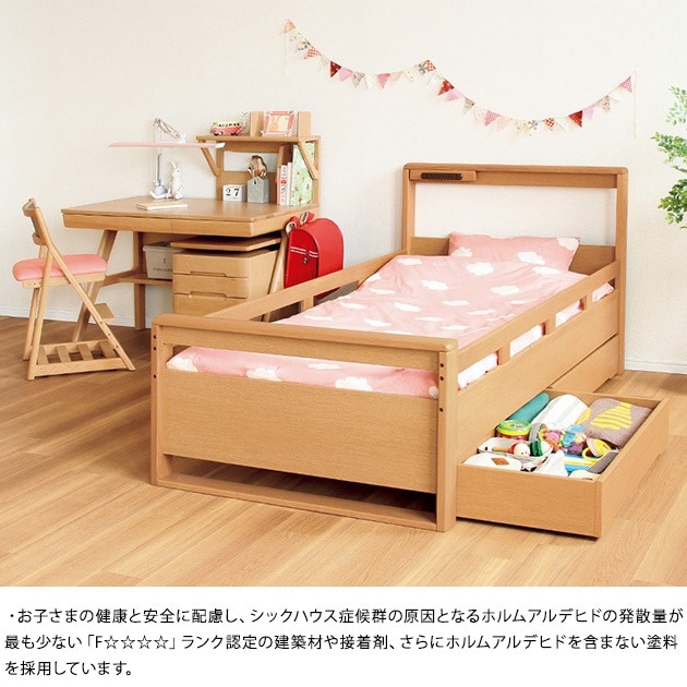 ���ܹ��� No.5100���󥰥�٥å� 210cm��107cm