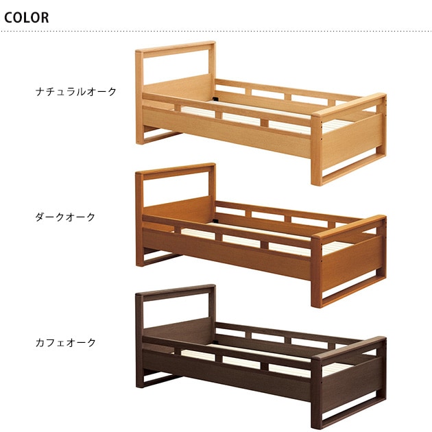 ���ܹ��� No.5100���󥰥�٥å� 210cm��107cm