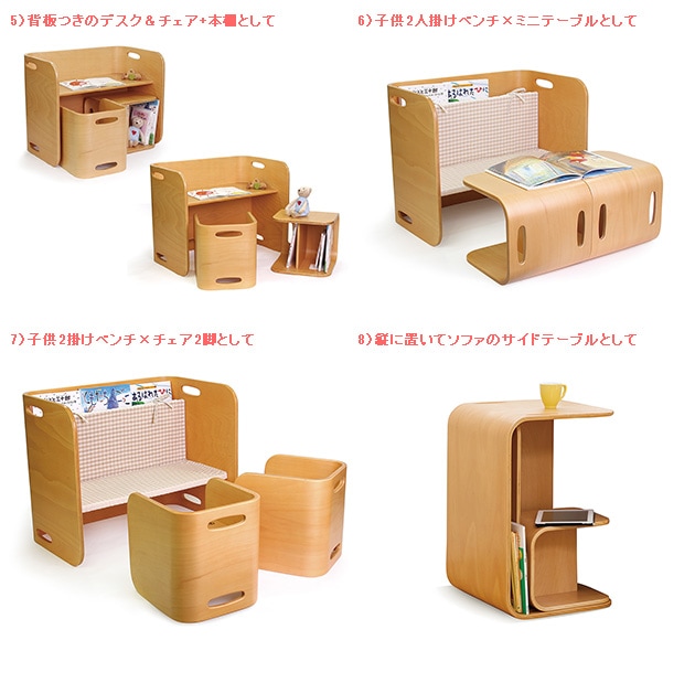 HOPPL �ۥåץ� �����������������ǥ��� 3�����å�(�ǥ�����1����������2)