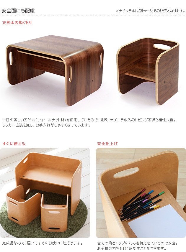 HOPPL �ۥåץ� �����������������ǥ��� 3�����å�(�ǥ�����1����������2)