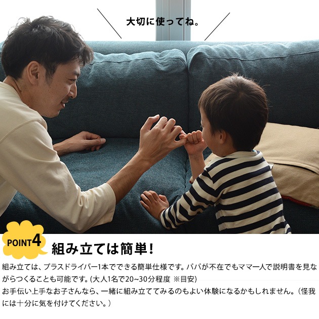 ���ɤ����餷���ꥸ�ʥ� Curio Kit ���ɥ����å� ����� ��������