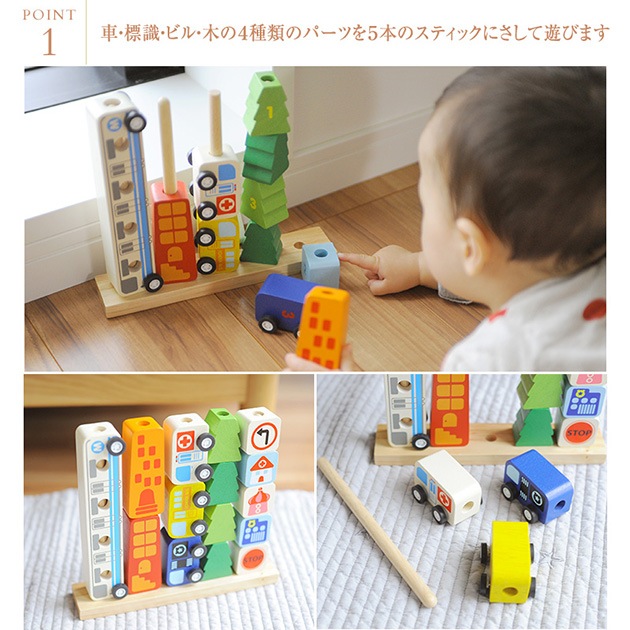 I'm TOY  ȥ ȡȥƥ ڥåԥб