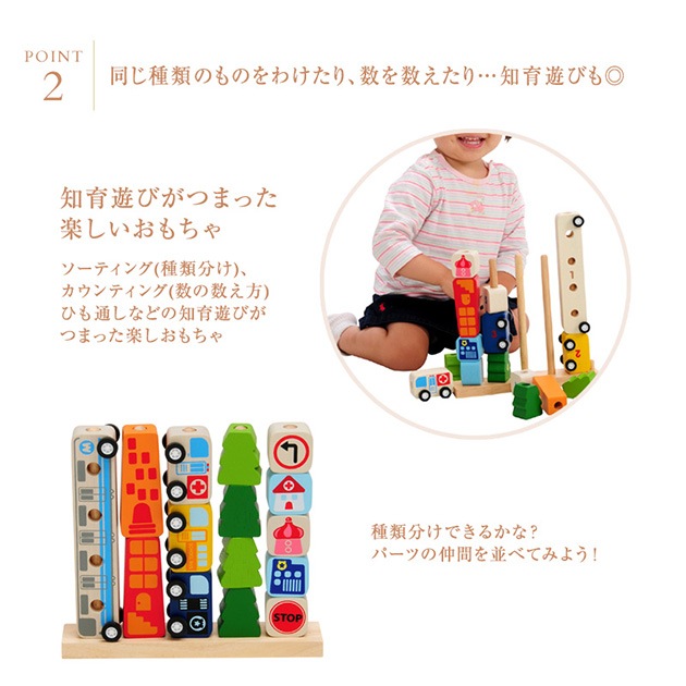 I'm TOY  ȥ ȡȥƥ ڥåԥб