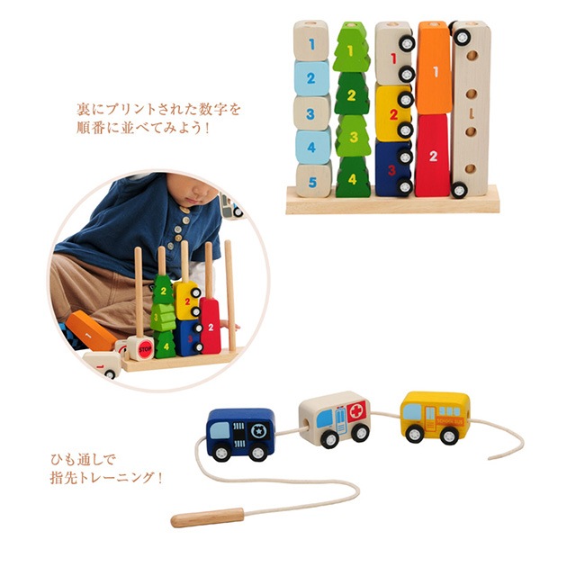 I'm TOY  ȥ ȡȥƥ ڥåԥб