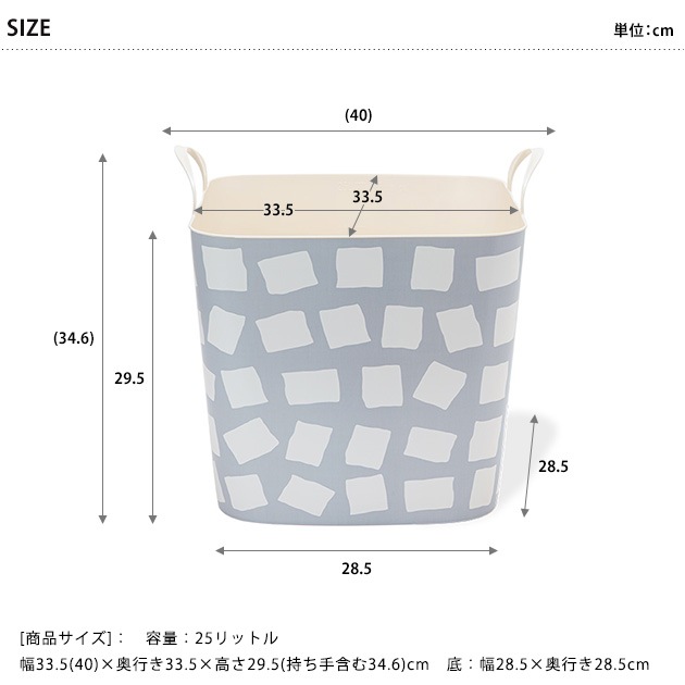 stacksto �����å����ȡ� baquet M TRICOTE